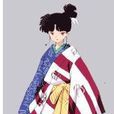 神樂(日本動漫《犬夜叉》中人物)