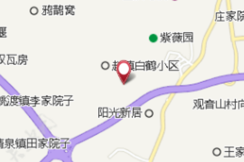 莊家水碾 莊家水碾