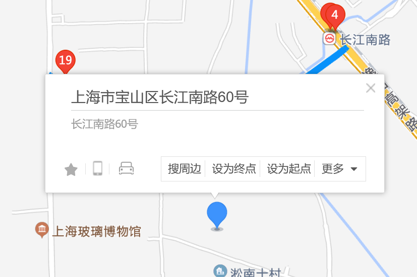 長江南路60號 長江南路60號