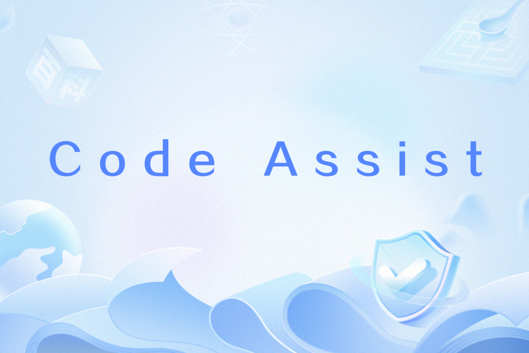 Code Assist Code Assist