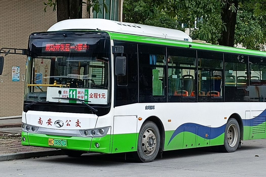 南安公交11路 南安公交11路