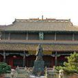 文廟(湖南省石門縣文廟)