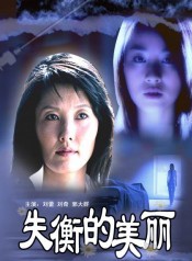 郭大群