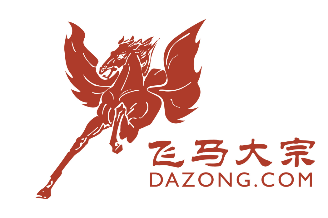 飛馬大宗 飛馬大宗