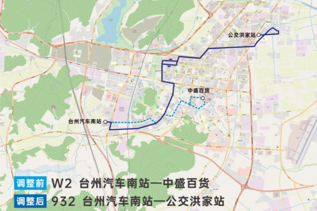 台州公交932路