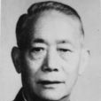 胡開明(原河北省常務副省長) 胡開明(原河北省常務副省長)