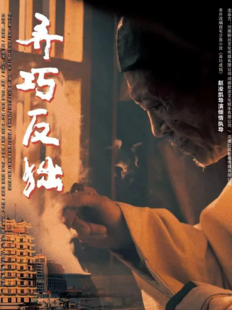 羅京民 羅京民