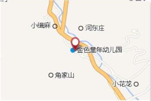 角家營道班 角家營道班