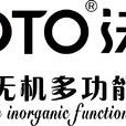 沃土塗料 沃土塗料