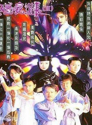 梁碧芝 梁碧芝