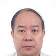 潘家華(安徽省立醫院兒科主任潘家華) 潘家華(安徽省立醫院兒科主任潘家華)