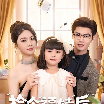 吳安琪