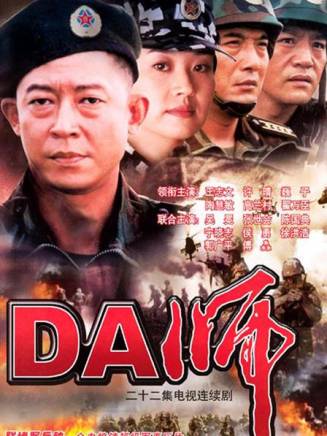 寧曉志 寧曉志