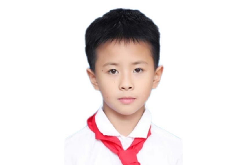 徐子涵(中國輪滑運動員) 徐子涵(中國輪滑運動員)