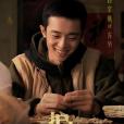 方堃(電視劇《護寶尋蹤》中的角色) 方堃(電視劇《護寶尋蹤》中的角色)