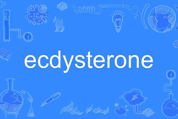ecdysterone ecdysterone