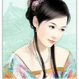 徒單皇后(金昭祖完顏石魯皇后)