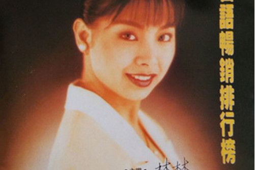 進退攏為難