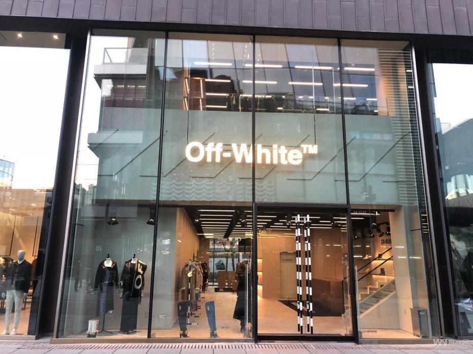 Off-White Off-White