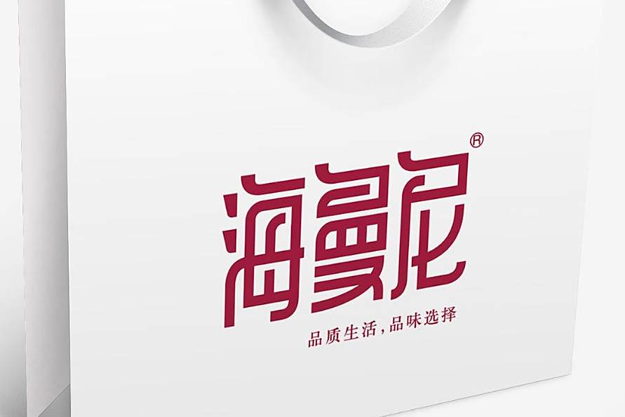 海曼尼 海曼尼