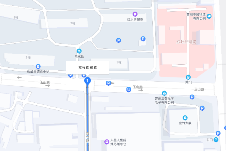 雙竹路 雙竹路