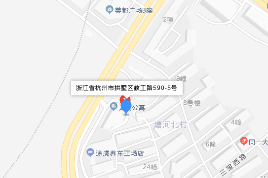 教工路590-5號