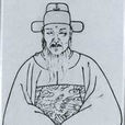 丁玉(明代御史)