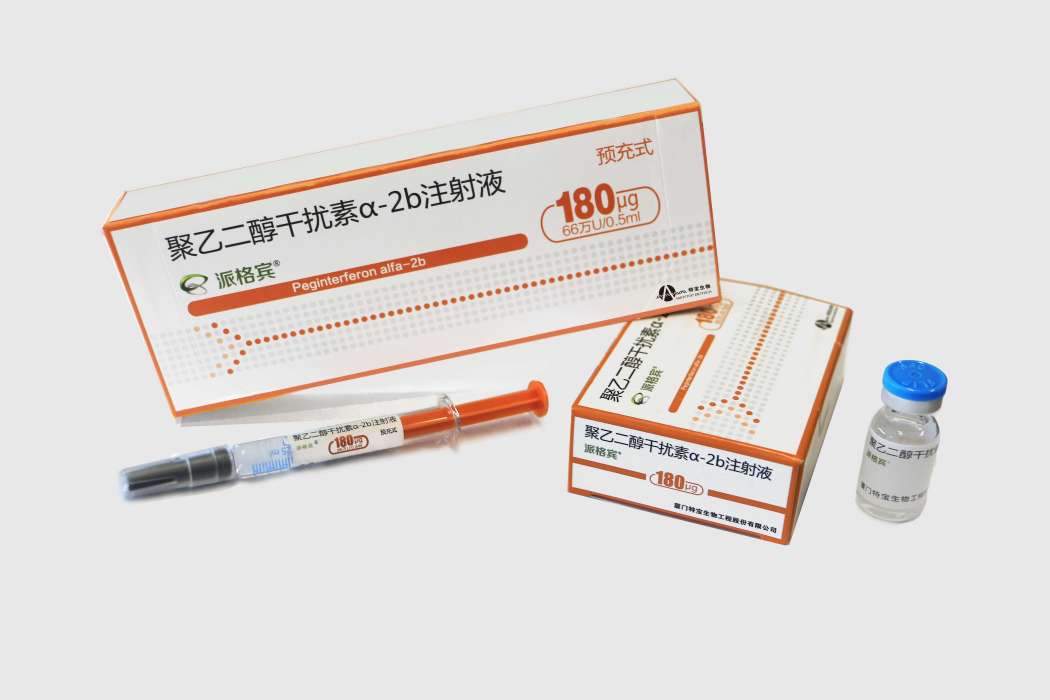 派格賓 派格賓