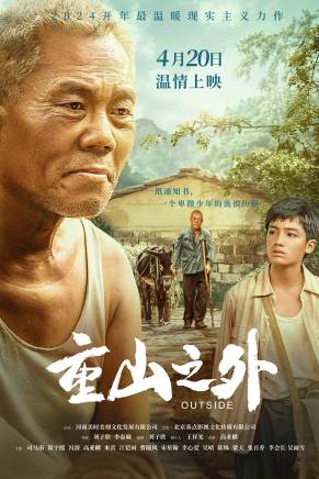 張百喬 張百喬