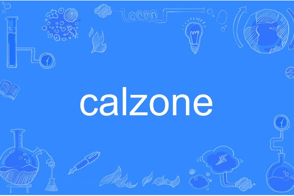 calzone calzone