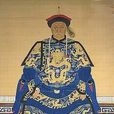 梅勒章京 梅勒章京