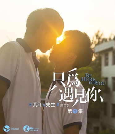 溫心(中國內地女演員、歌手) 溫心(中國內地女演員、歌手)