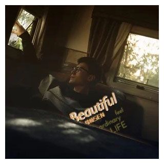 Beautiful(徐暢SEN演唱單曲) Beautiful(徐暢SEN演唱單曲)