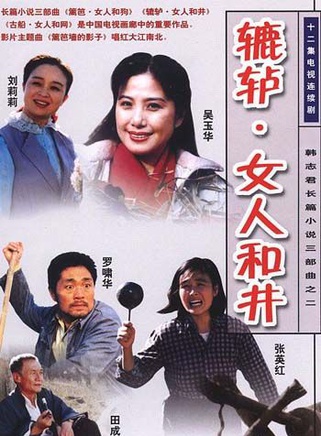 杜寧林
