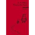 Winnie the Pooh. ( Fremdsprachentexte). (Lernmaterialien) Winnie the Pooh. ( Fremdsprachentexte). (Lernmaterialien)