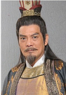 造王者