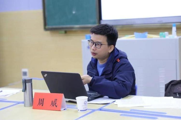 周威(恩施州教科院高中數學教研員) 周威(恩施州教科院高中數學教研員)