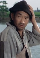 阿Q正傳(中國1981年嚴順開主演電影)