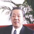 劉濟民(中國當代作家) 劉濟民(中國當代作家)