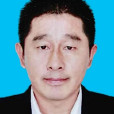 葛偉(渦陽縣委常委、宣傳部部長、總工會主席) 葛偉(渦陽縣委常委、宣傳部部長、總工會主席)