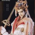 平如蘅 平如蘅