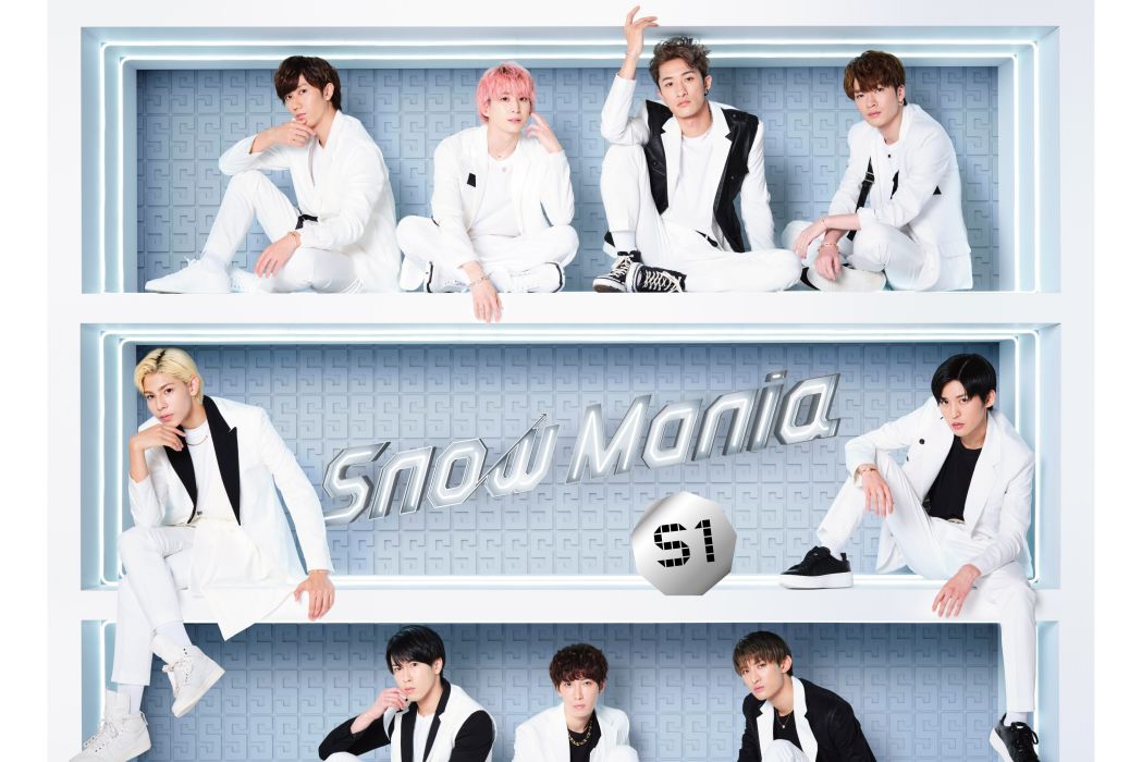 Snow Mania S1 Snow Mania S1