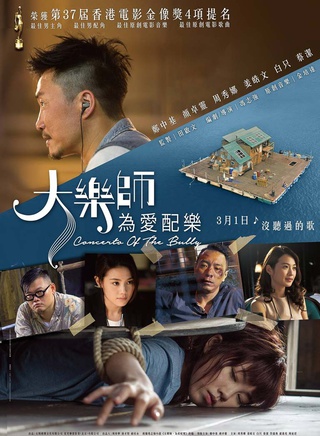 白只 白只