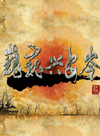 張藝瀟 張藝瀟