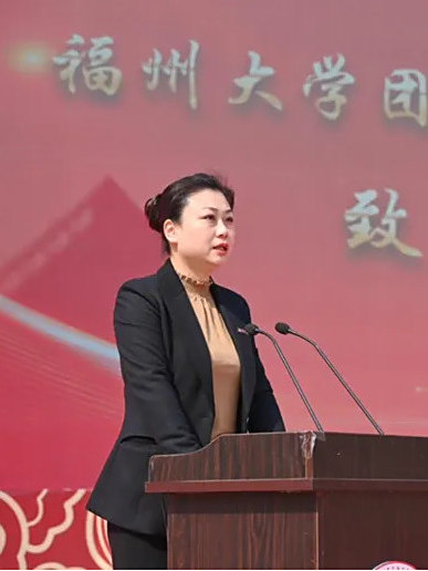 劉瑋(福州大學人文社會科學學院黨委書記) 劉瑋(福州大學人文社會科學學院黨委書記)