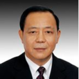 王長生(華中師範大學教授) 王長生(華中師範大學教授)