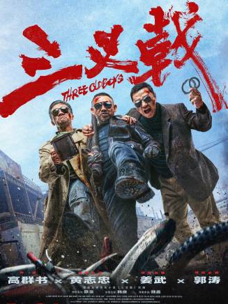 陳都靈 陳都靈