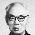 江澤涵 江澤涵