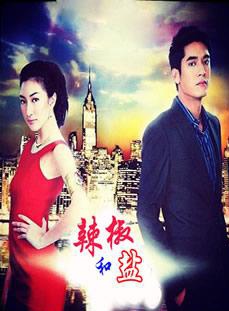 卡曼妮·耶美肯