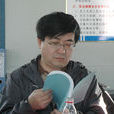 董寬 董寬